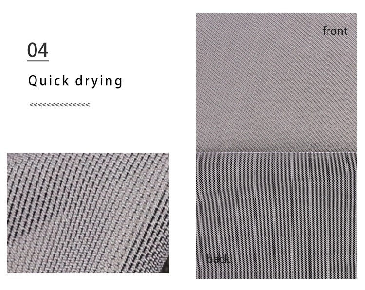 nylon spandex mesh fabric